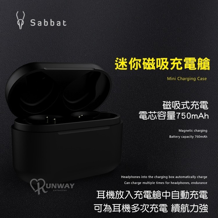 Orginal Sabbat Charging Case for E12 X12 PRO/ULTRA TYPE-C Charge Box New Upgrade Version charging case