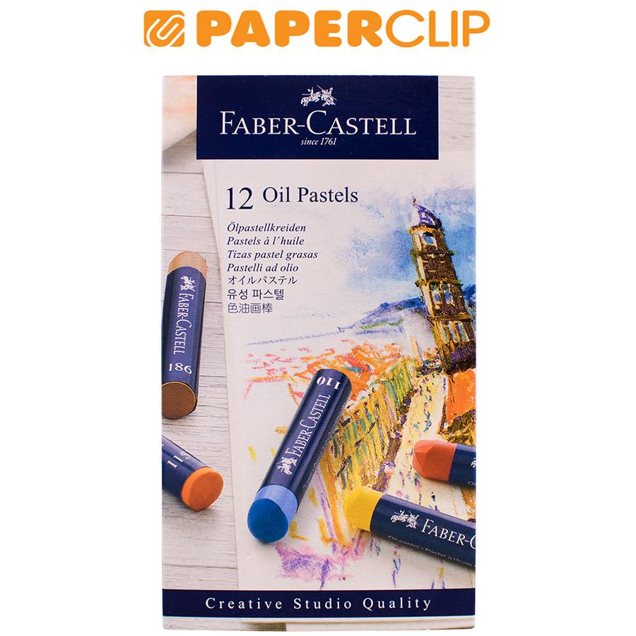 

CRAYON FABER CASTELL SET 12 COLOR CREATIVE STUDIO 127012