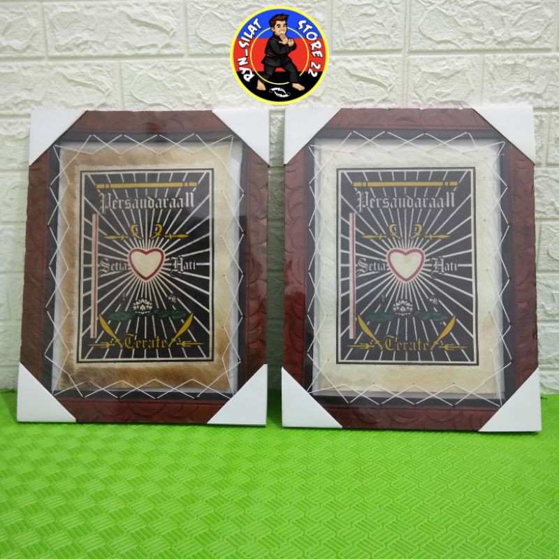 Pigora Lambang PSHT Bingkai hiasan dinding kulit kambing