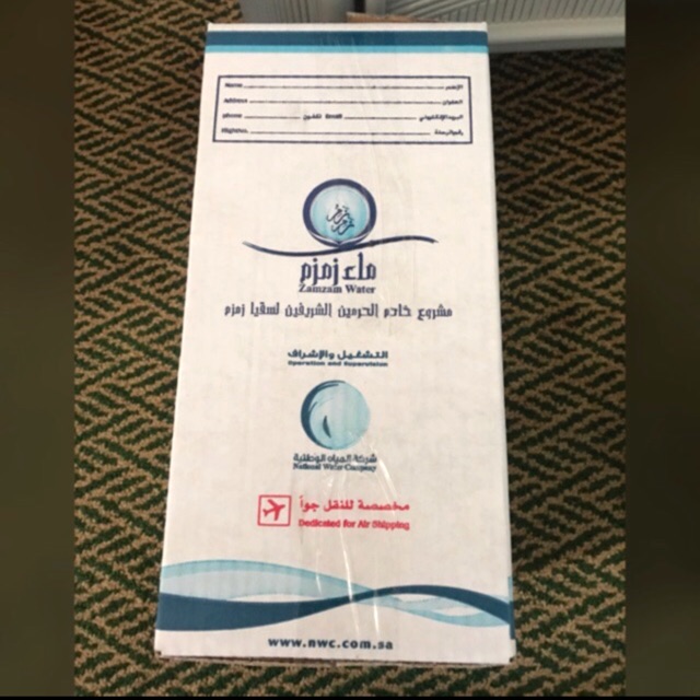 

Air Zam zam ukuran 5 liter