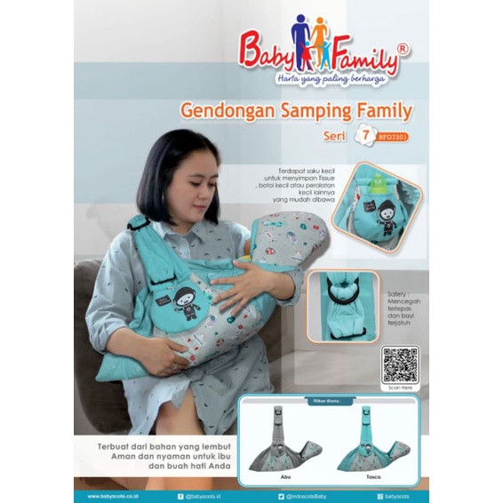 r/m BFG7201 GENDONGAN SAMPING BABY FAMILY SERI 7