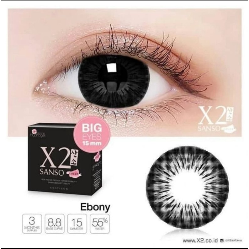 Softlens X2 Sanso black new/soflens x2 sanso black