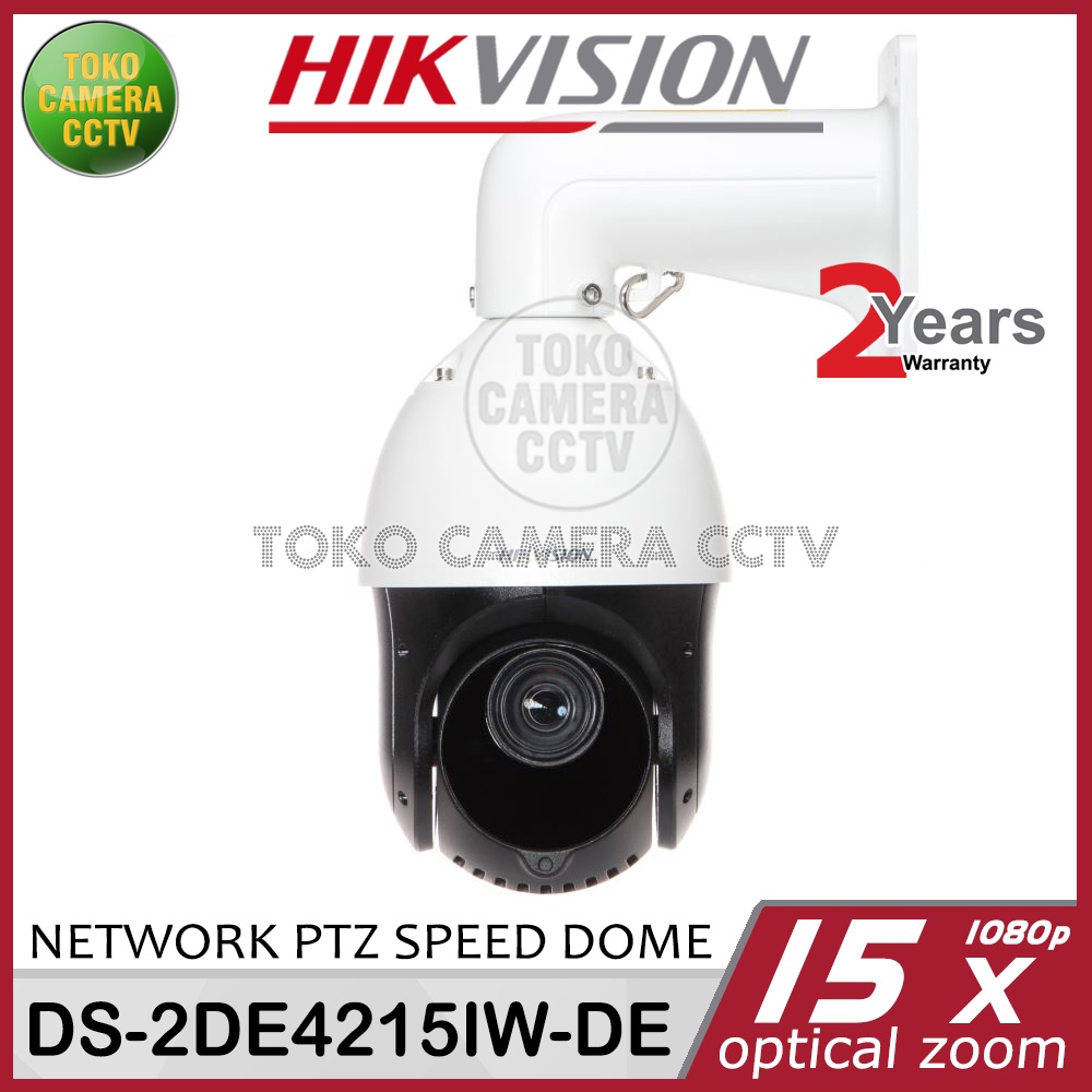 PTZ NETWORK SPEED DOME 2MP HIKVISION DS-2DE4215IW-DE