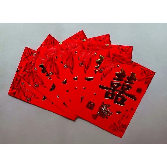 

Angpao/Angpau Shuangxi/Swangsi Merah 08