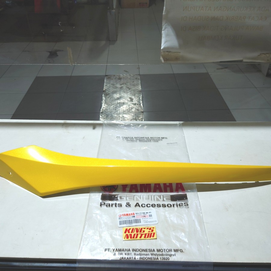 MOLE SIDE SIRIP XMAX X-MAX KUNING KANAN B74-F171M-P3