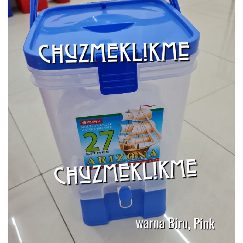 Arizona drink jar lion star D-27 (27 liter)/Dispenser air lion star D-27/tempat air, es lion star
