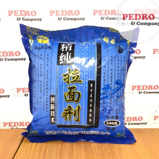 

vikriyansatyaveta5694 SiDun - Tepung la mien (500 gr) TERLARIS TERPERCAYA ORIGINAL