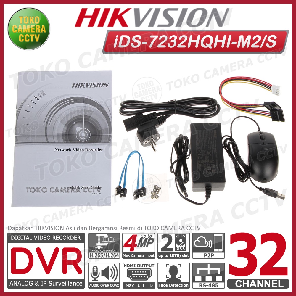 DVR HIKVISION 32 CHANNEL iDS-7232HQHI-M2/S DVR 32 CH HIKVISION