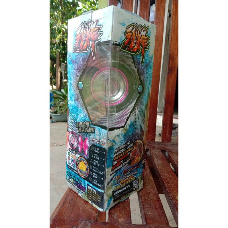 Yoyo Auldey Fierce Beacon New