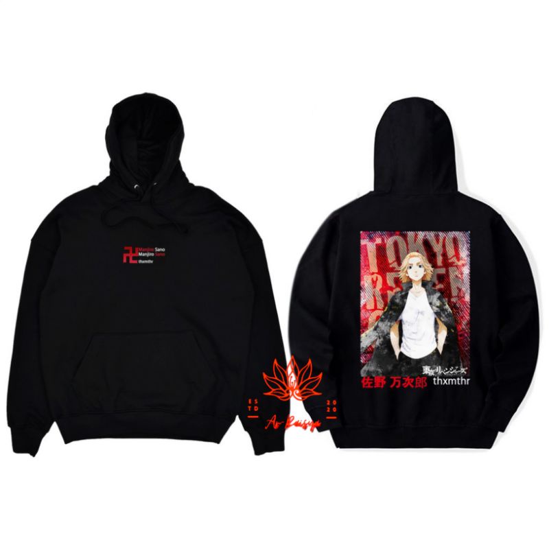 Hoodie Tokyo revengers/Hoodie Tokyo revenger/jaket Tokyo revengers/jaket Tokyo revenger/Hoodie mikey