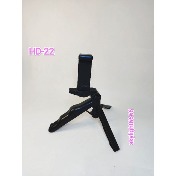 Holder HD-22 Returan