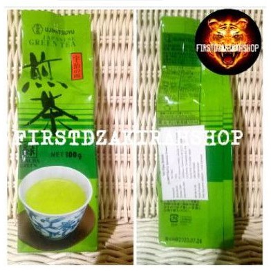 

UJINOTSUYU sencha green tea bubuk hijau 100gr