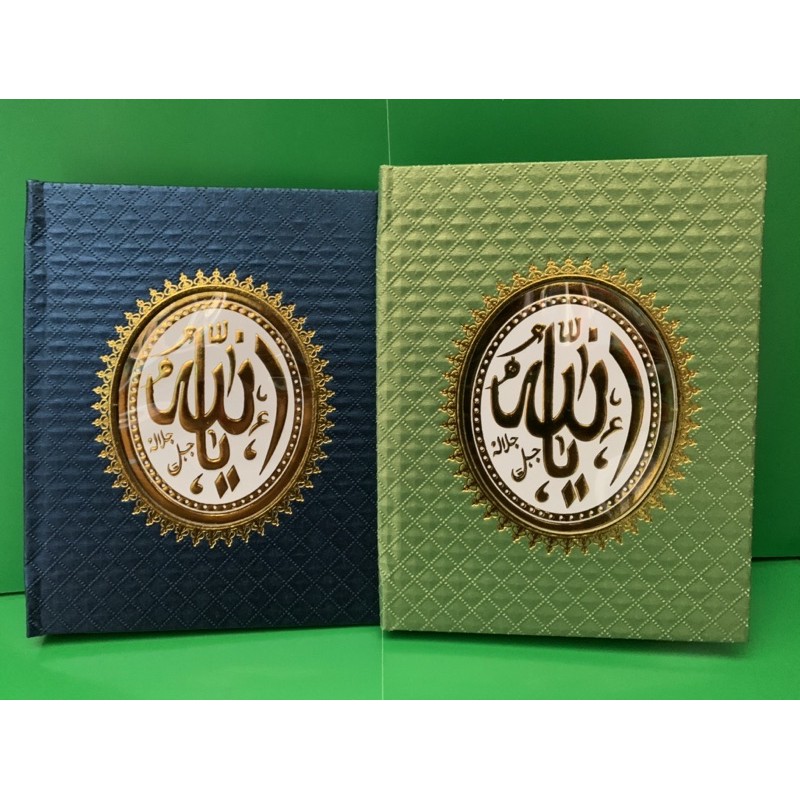 COVER DIAMOND UKURAN YASIN