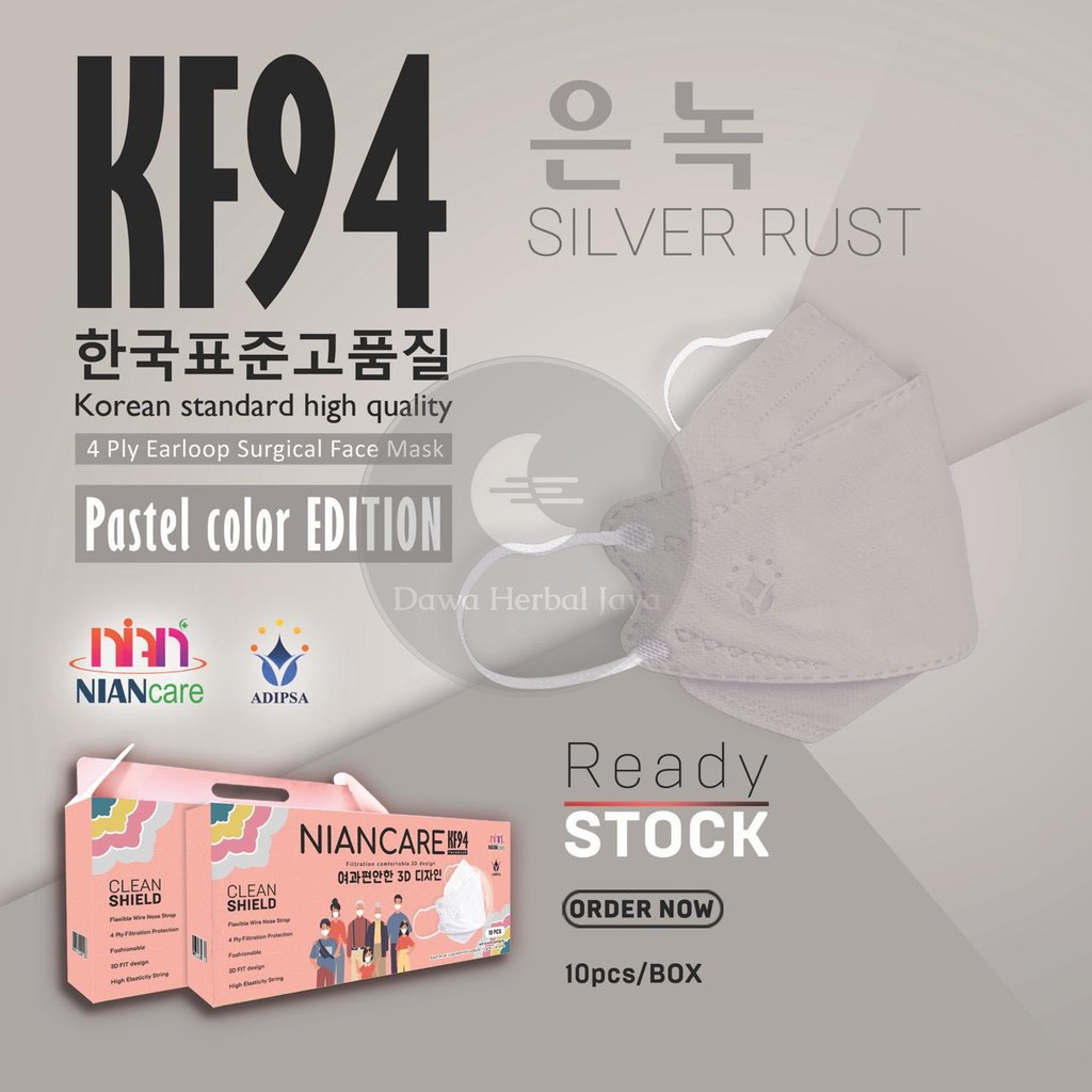 Masker korea PASTEL SILVER RUST/ masker kf94 korea nian care/ masker nian care 4 ply