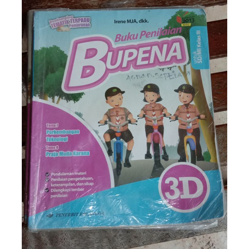 buku bupena 3d [bekas]