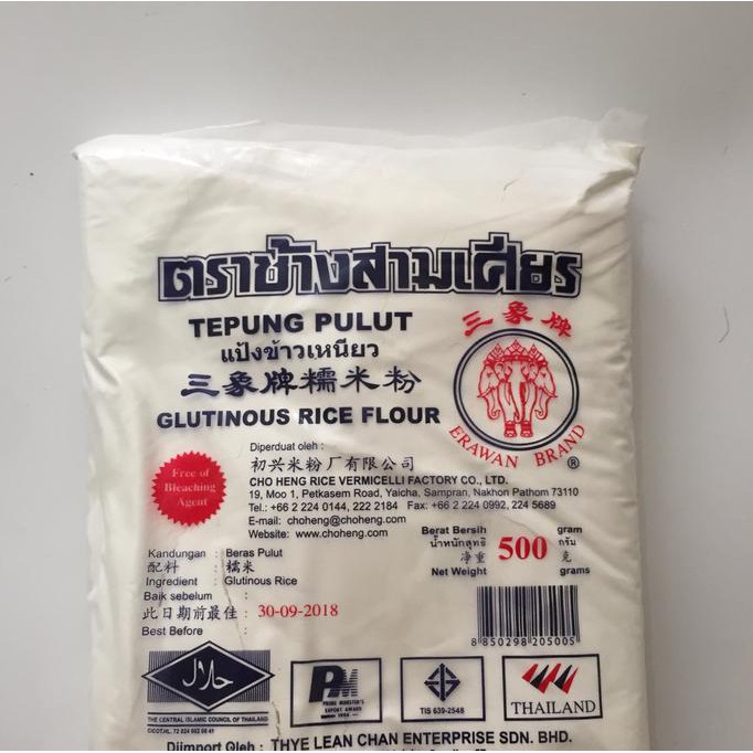 

Sale!! Tepung Ketan Erawan Thailand Terbaru