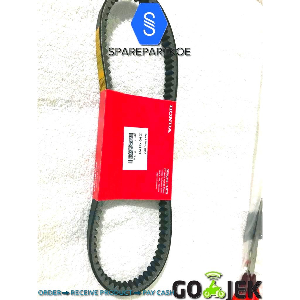 Van Belt V Belt Beat Street Pop K44