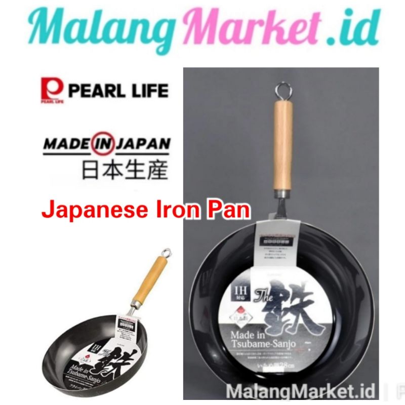 Pearl Life Iron Frying Pan Wajan Iron Wajan Iron Pearl Metal Iron Frying Pan malangmarket.id