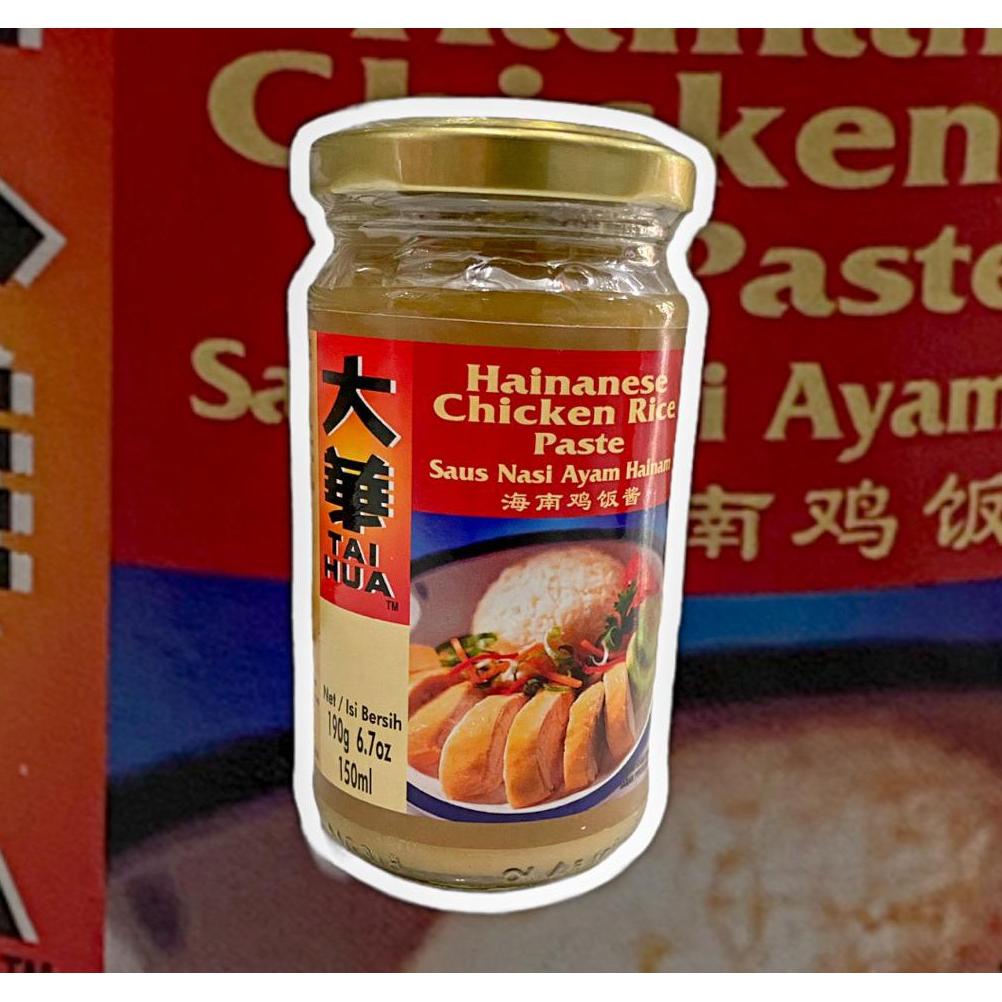 

Tai Hua Hainanese Chicken Rice Paste 150ml [190gr] / Bumbu Nasi Hainam