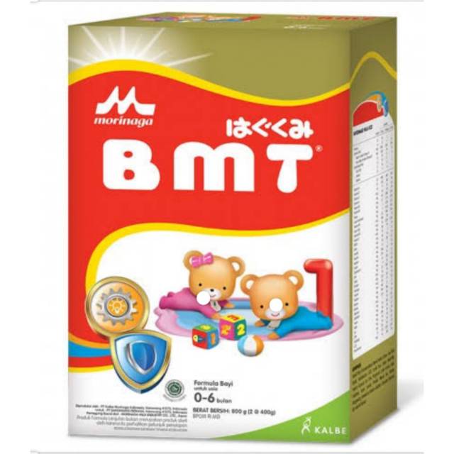 Bmt gold 200gr/400gr/800gr