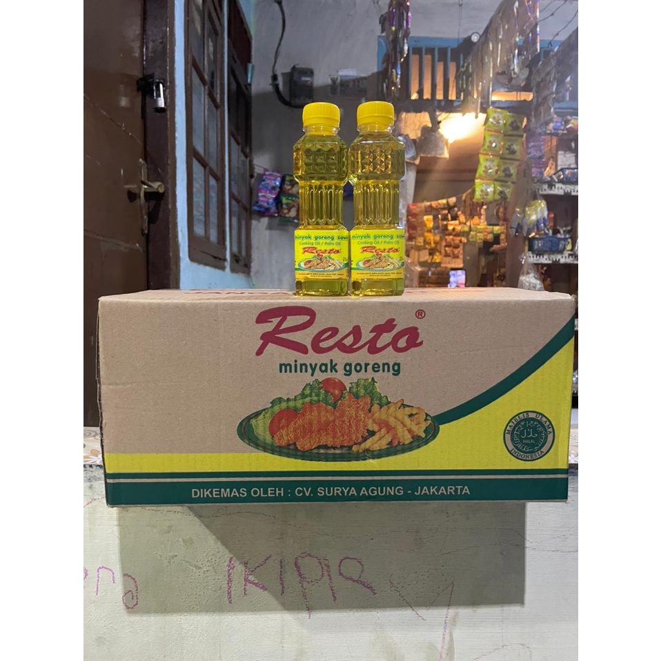 Minyak Resto Kemasan Botol Minyak Goreng Kelapa Sawit 250 ML 1 Kardus Karton