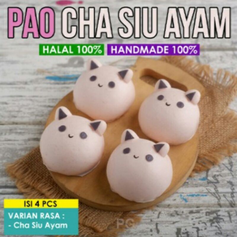 

Pao Cha Siu Ayam (Frozen)
