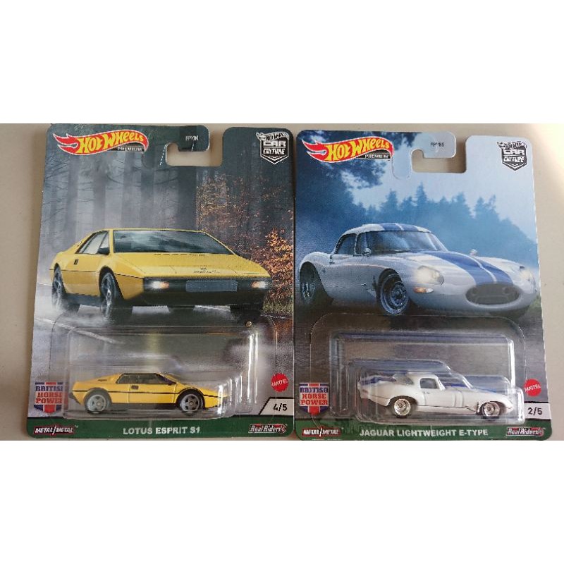 HOT WHEELS PREMIUM CAR CULTURE