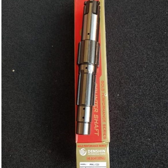 AS GEAR GIR DEPAN GL PRO CDI - GL MAX