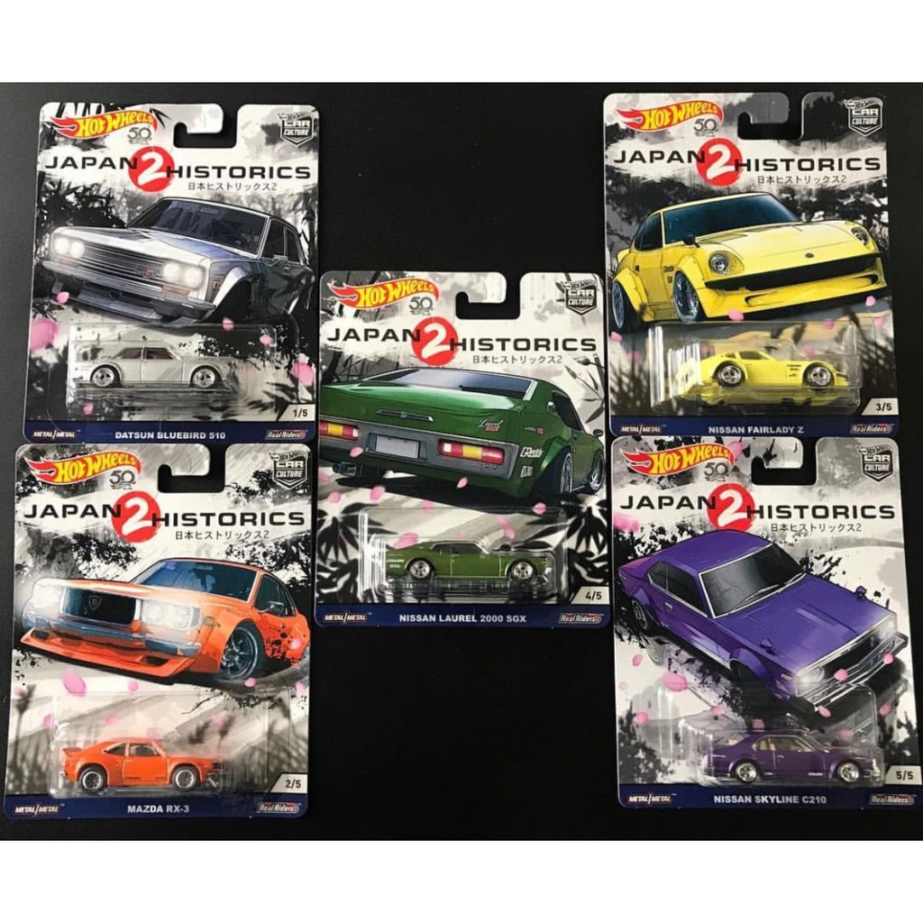 hot wheels japan historics 2018