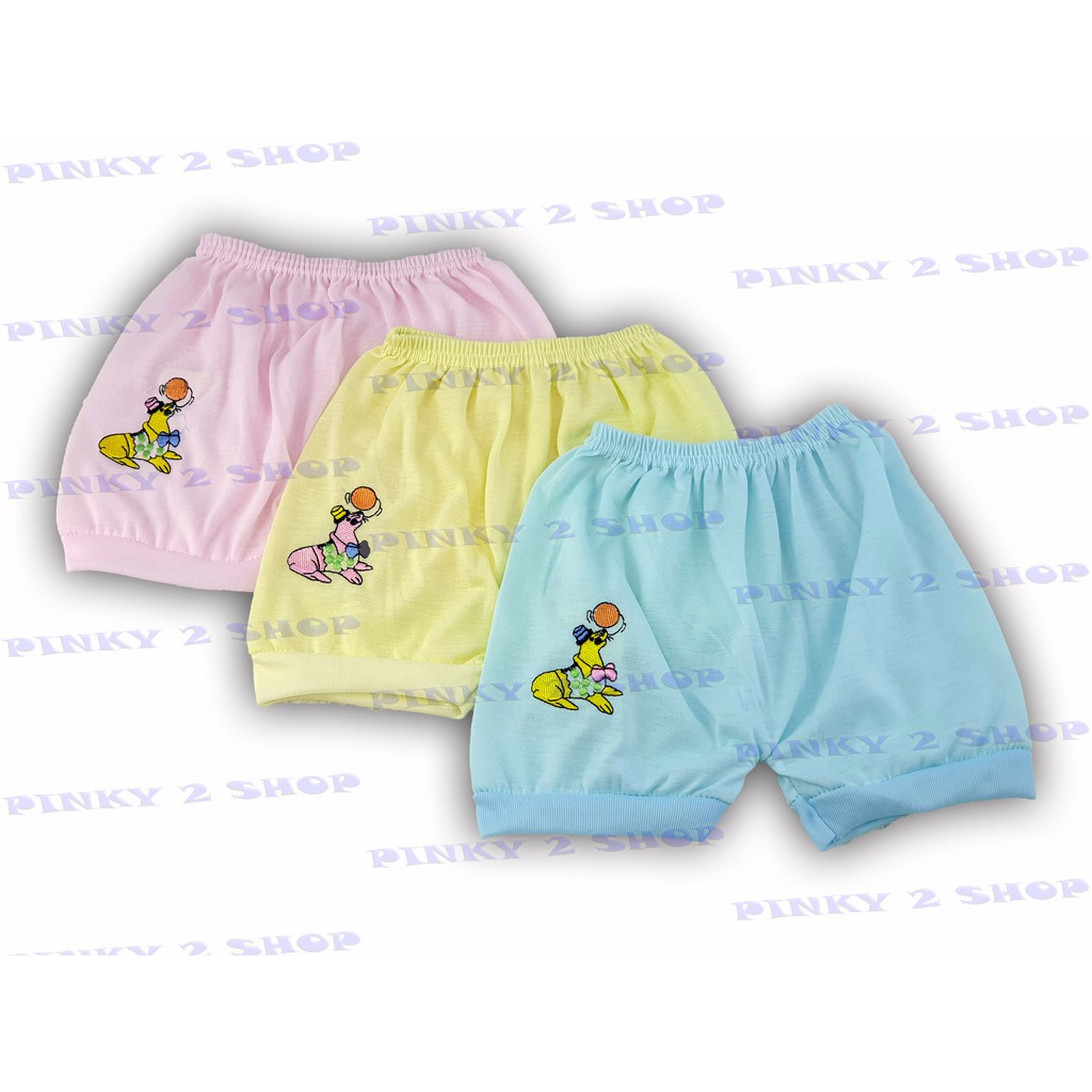 CELANA PENDEK BAYI KATUN POLOS