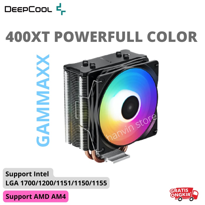 cpu cooler lga 1700 deepcool gammaxx 400 xt black