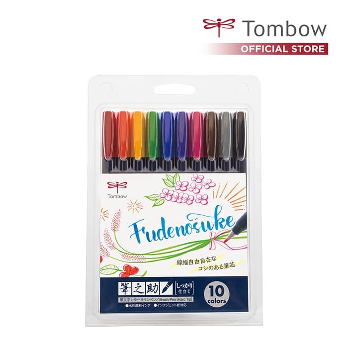

tulis-alat-paket- tombow fudenosuke hard tip (new colors) 1 set isi 10 pcs -paket-alat-tulis.