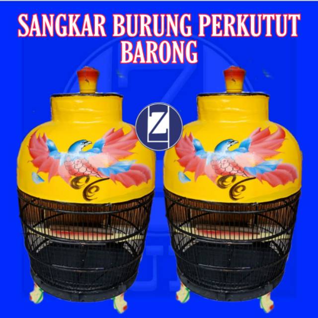 Sangkar Burung Perkutut || Motif Barong