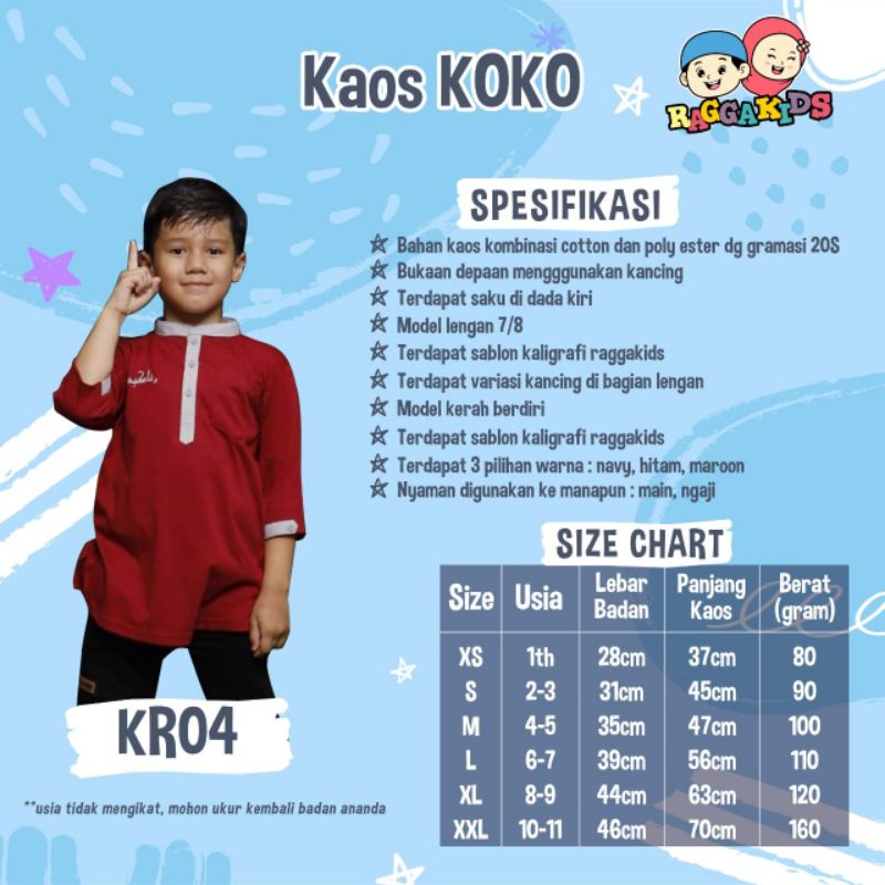 Koko kaos kurta anak raggakids KR04