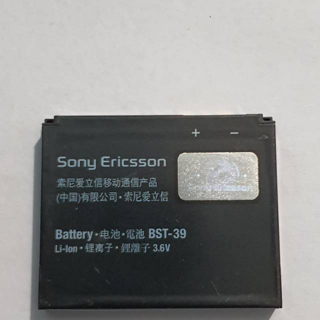 Baterai Batre Sony Ericsson BST39 Battery Sony bst 39