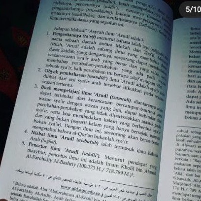 Mudah belajar arudl terjemah arud