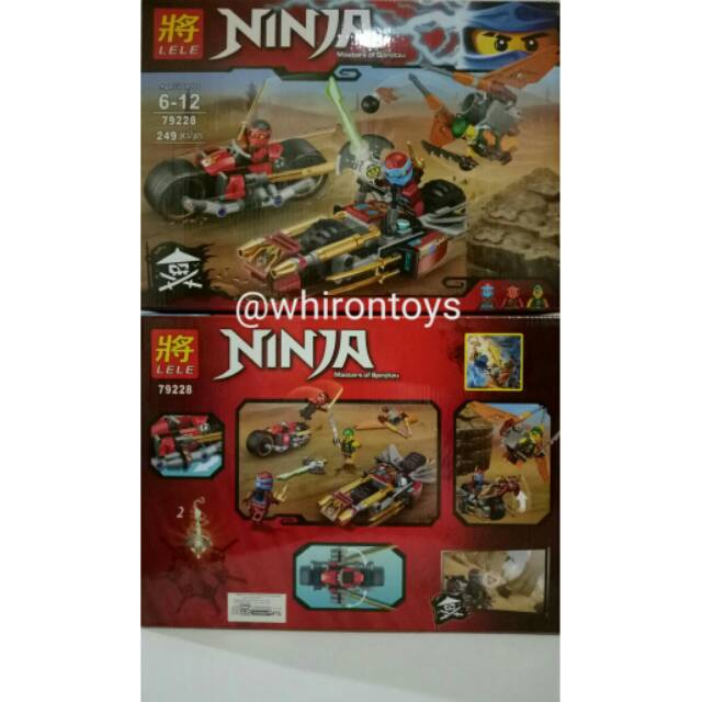 Bricks Ninja