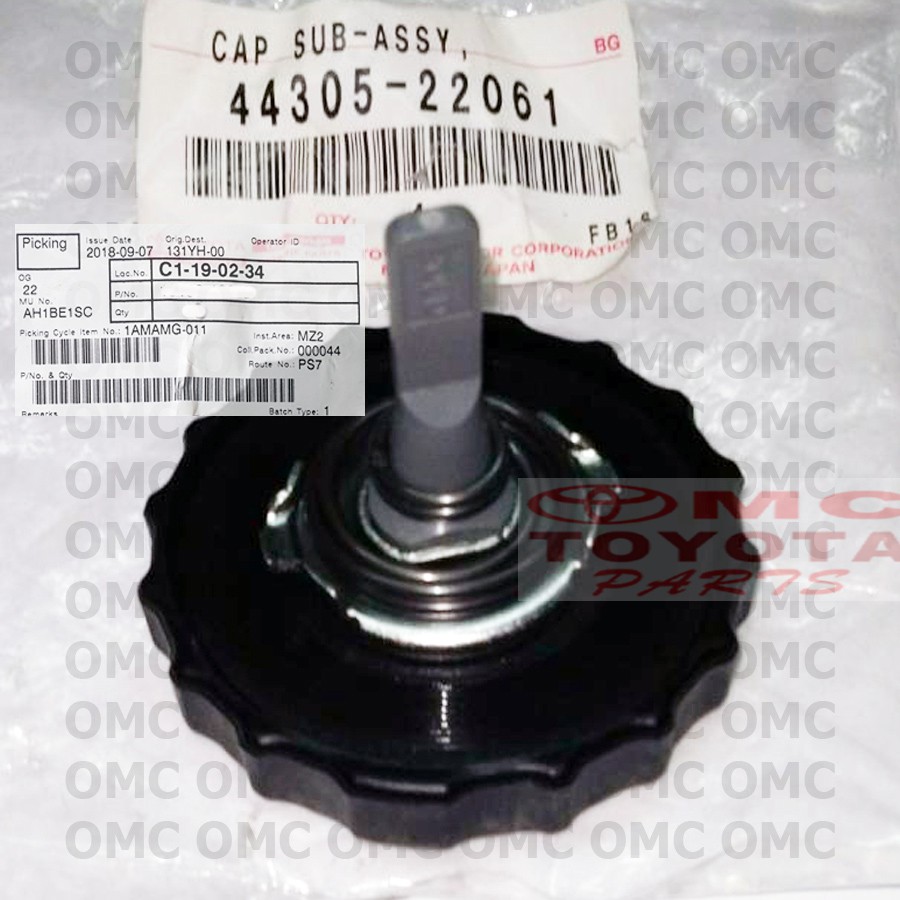 Tutup Tabung Tangki Oli Minyak Power Steering Innova Fortuner Hilux 44305-22061