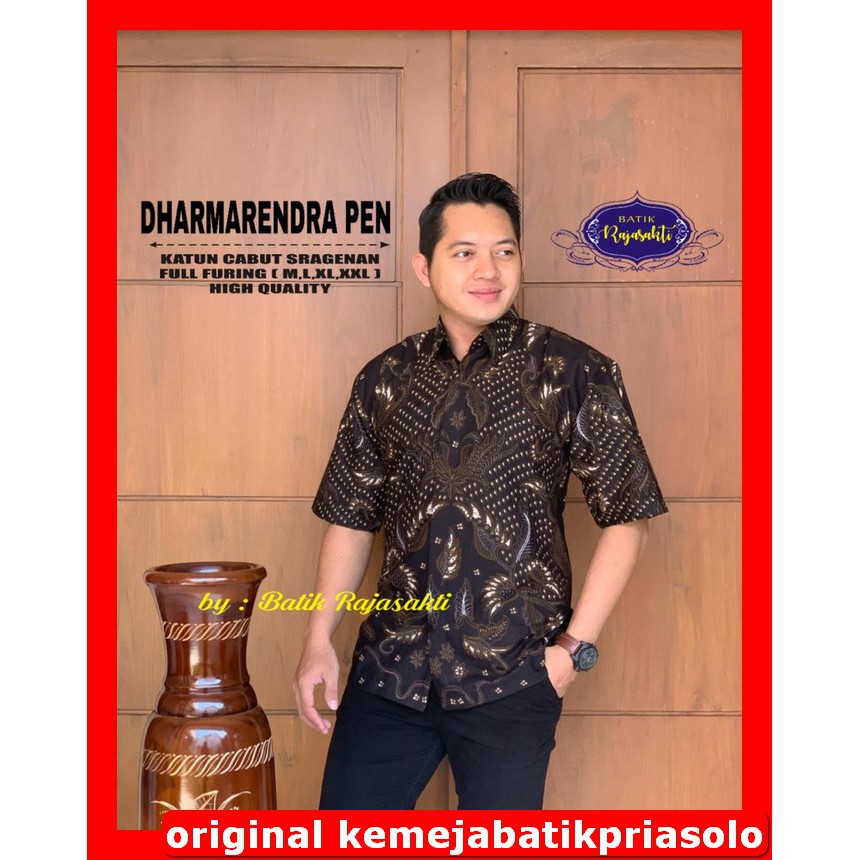 ATASAN BATIK PREMIUM KEMEJA BATIK SOLO Lengan Panjang Lapis Furing Rajasakti Wedanta  Kamandanu Blue