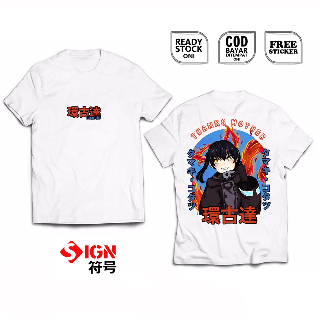 KAOS TAMAKI KOTATSU FIRE FORCE WAIFU ANIME MANGA SHINRA KUSAKABE IRIS BENIMARU SHINMON ARTHUR BOYLE PILLAR REKKA HOSHIMIYA BAJU JEPANG COSPLYA JAPAN CULTURE OTAKU WIBU - SIGN CLOTH