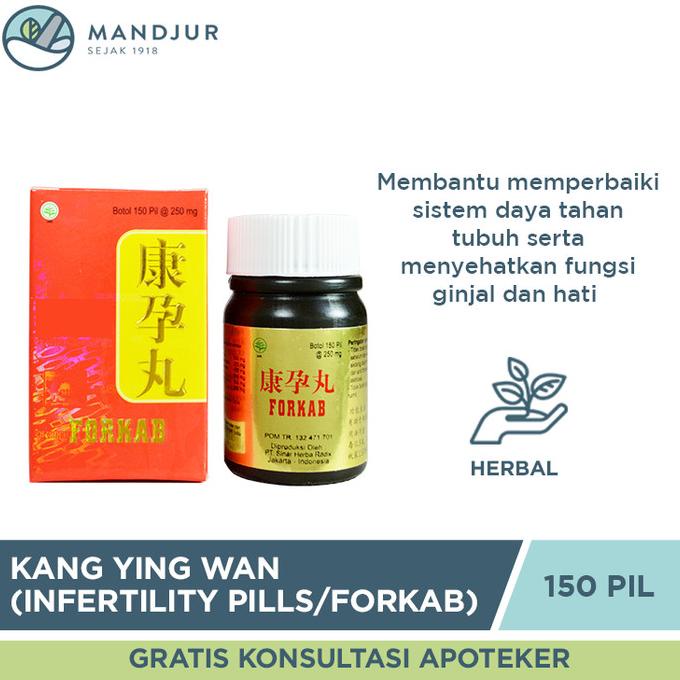 

TERBARU Kang Ying Wan (Cheng Yun Wan / Infertility Pills / Forkab) /OBAT HERBAL ASAM URAT/OBAT HERBAL PELANGSING/OBAT HERBAL KOLESTEROL/OBAT HERBAL DIABETES