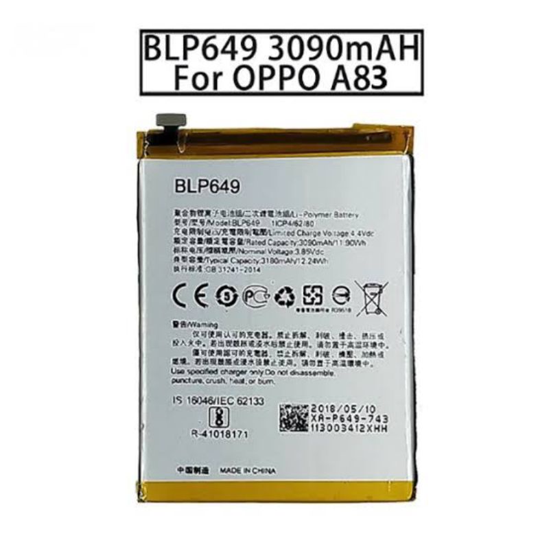 BATERAI OPPO A83