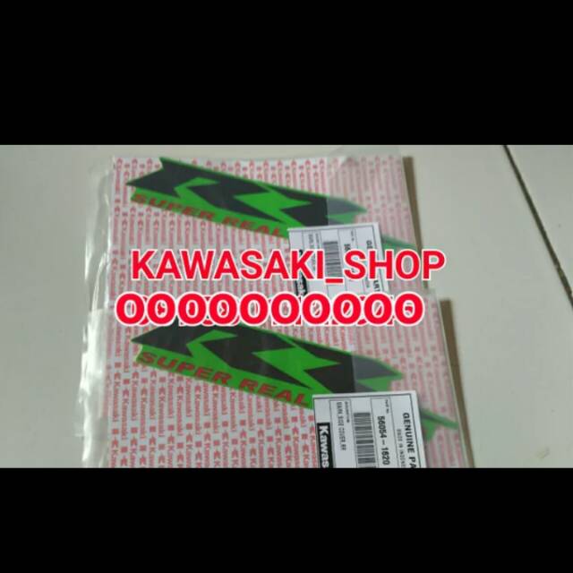 sticker ninja rr new SE hijau
