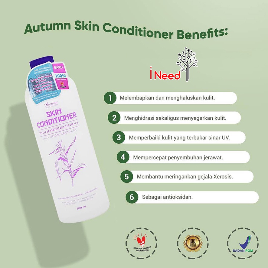 (INEED) AUTUMN Skin Conditioner With Hatumogi Extract/with aloevera extract 500ml