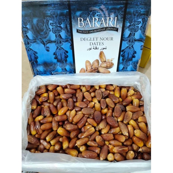 

kurma barari