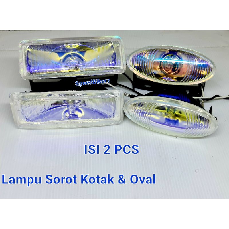 Lampu Tembak Kabut KOTAK OVAL/ Lampu Sorot KOTAK OVAL / Foglamp kotak oval Universal Motor Mobil