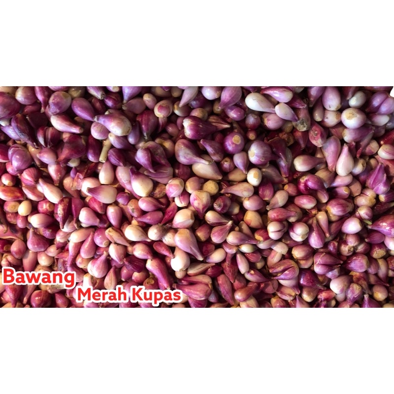 

[Bumi Mart] Bawang Merah Kupas | 1kg