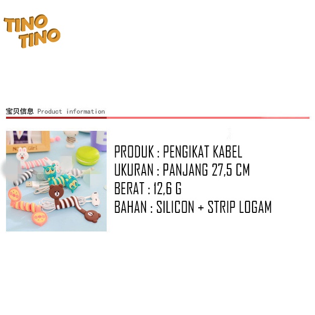 CJWT-CR TINO TINO Pengikat Kabel / Perapi Kabel Gulung Dengan Motif Lucu [ RANDOM ]