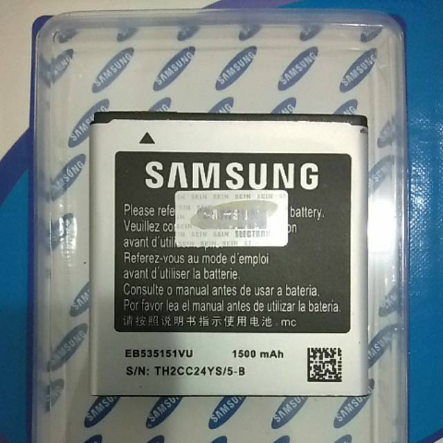 Baterai Samsung Galaxy S Advance I9070 Double Power Batre Batrai HP