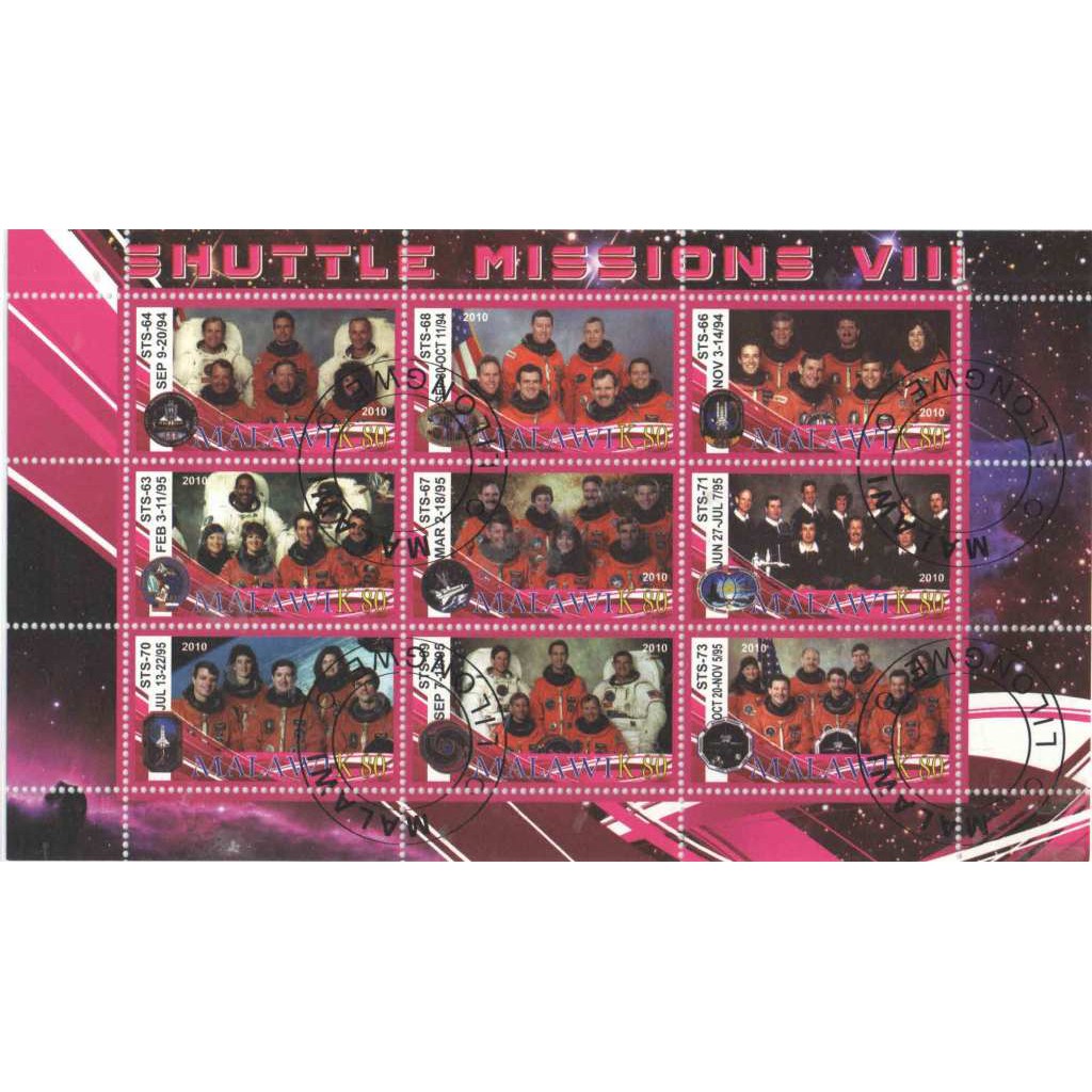 

Perangko Filateli M45 - Malawi CTO Cinderella 2010 Shuttle Missions vII